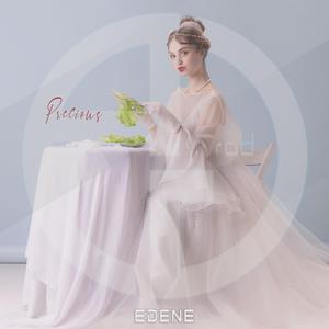Précieux (Extended edition)