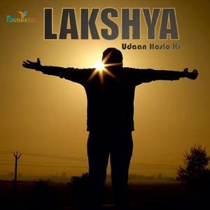 Lakshya Hoslo Ki Udaan