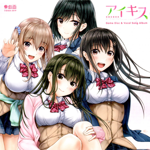 恋しちゃったみたい