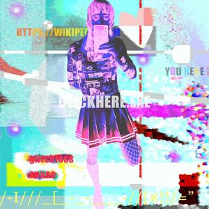 *_-_dans_la_peine_+_ibleedicare_-_* (feat. IBleedIcare)