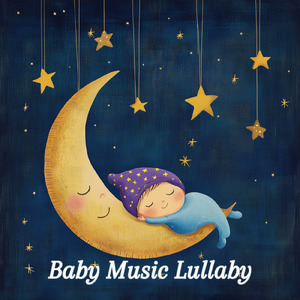 ユー・アー・マイ・サンシャイン (Cover)