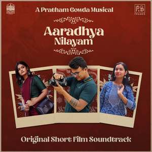 Chitra's Theme
