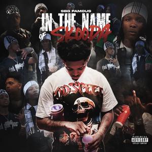 Range Rover (feat. NFL Reke)