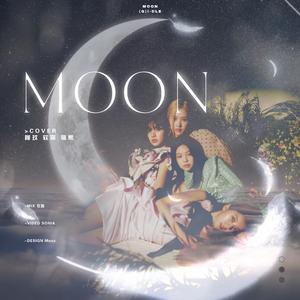 MOON-(G)I-DLE-BLACKPINK版