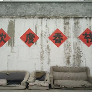 爱的代价（Cover 李宗盛）