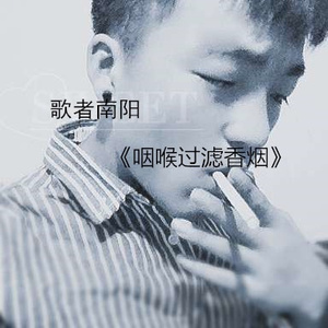 别笑了眼泪都掉了