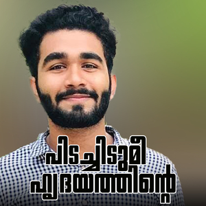 PIDACHIDUMEE HRIDAYATHINTE