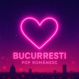 INIMA NEBUNĂ