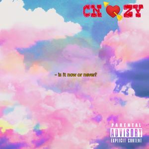 B.G.M(Prod by. BECU BEATZ)