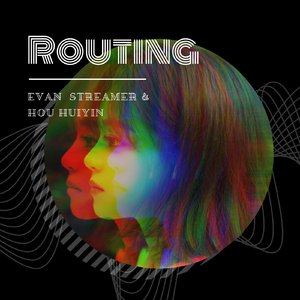 途 Routing 伴奏