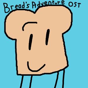 IT IS I TEH EVIL DUCK!!! (feat. SZG)