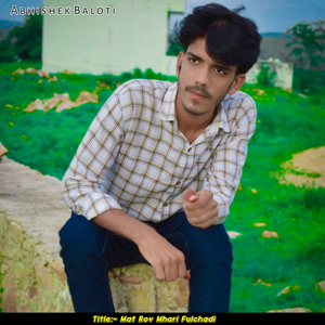 Mat Rov Mhari Fulchadi