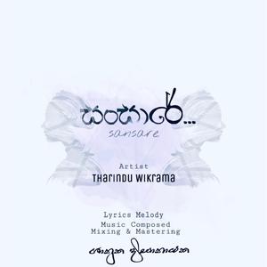Sansaare (feat. Tharindu Wikrama)