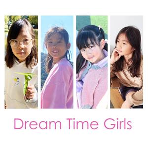 Never see you again (feat. Dream time girls)