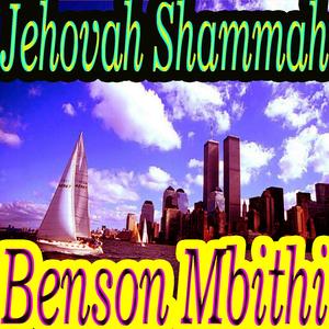 Jehovah