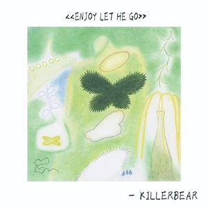 ENJOY LET HE GO（挂电版 Prod by Lv9）