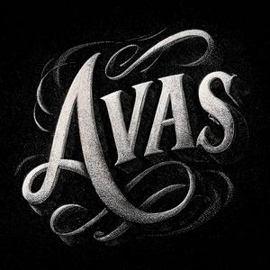 вдохновенье