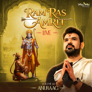 Hatheeli Tune Ka Thaani