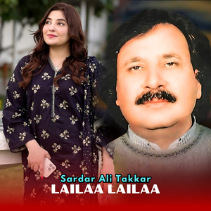 Lailaa Lailaa