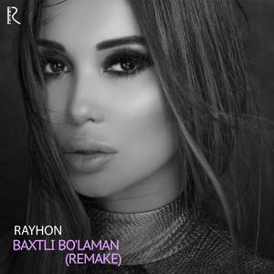 Baxtli Bo'laman (Remake)