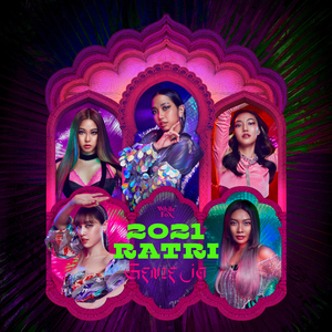 จีนี่ จ๋า (2021)