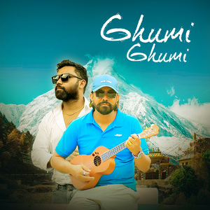 Ghumi Ghumi