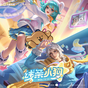 小乔·线条小狗