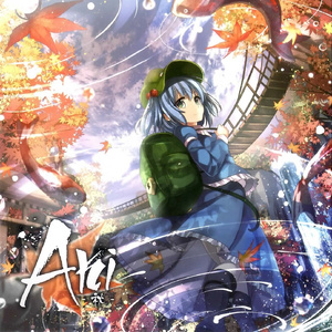 作りかけのタイムマシーン