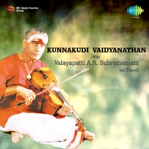 Nee Irangayenil Athana