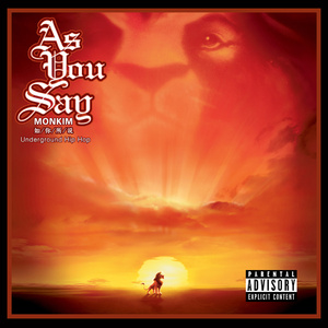 not yet（feat.AD）