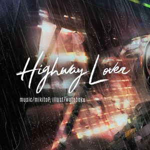 Highway Lover