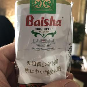 足够