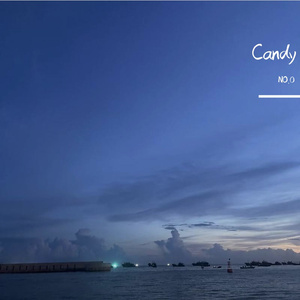 Z是江南还是烟雨（Prod By ATTBEAT）