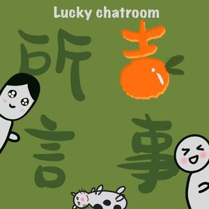 真实少年与觉知少年的生命力