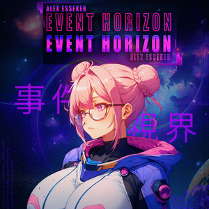 Event Horizon