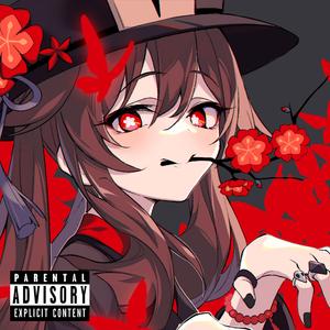 Suwupreme 2 (feat. mitsu & kuru)