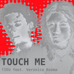 Touch Me (Extended Mix)