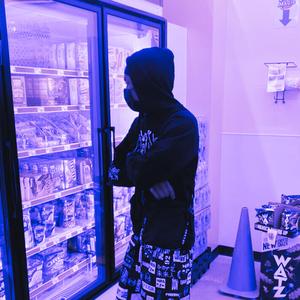 ilysega! (feat. Fedia)