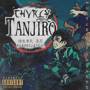 Tanjiro