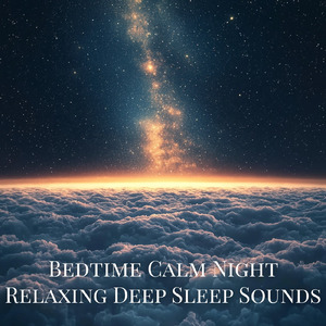 寝たままヨガニドラ マインドフルネス