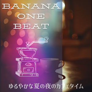 Warm Lights and Shadows