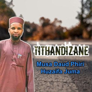 Tithandizane