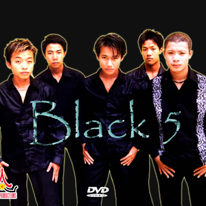 ໜ້າທີ່ຮັກຄັ້ງສຸດທ້າຍ