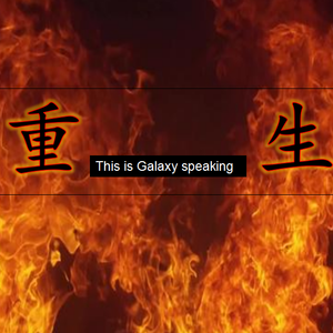寒冰（prod by GumJ）