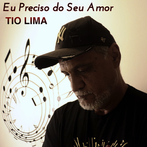 EU PRECISO DO SEU AMOR