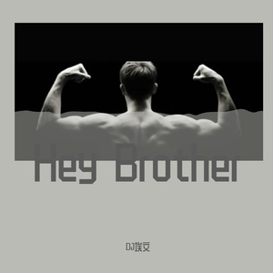 HeyBrother
