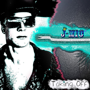 Jukebox In My Head