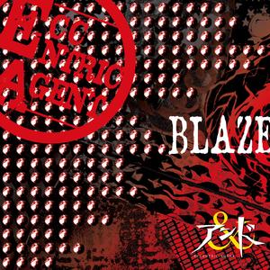 BLAZE