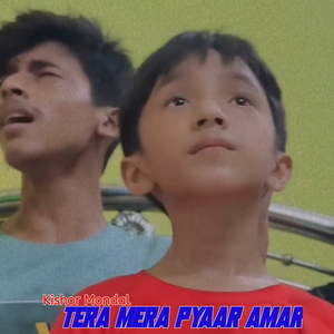 Tera Mera Pyaar Amar Cover