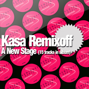Aquivalent (Original Mix)